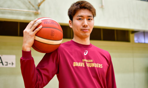 プロバスケ選手の一日の過ごし方 ~Bリーグ川崎・林翔太郎の場合~ プロバスケ選手の一日の過ごし方 ~Bリーグ川崎・林翔太郎の場合~