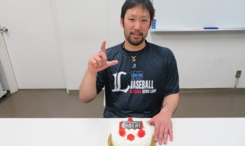 西武・増田達至、32歳の誕生日を迎える　全体練習再開まで「ひげは伸ばしておきます」