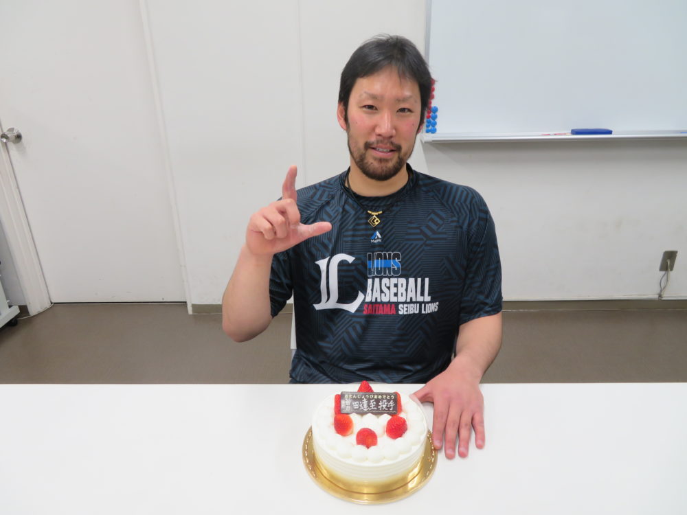 西武・増田達至、32歳の誕生日を迎える　全体練習再開まで「ひげは伸ばしておきます」 画像