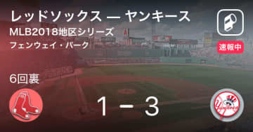 田中将大、5回1失点の好投を見せ降板！MLB レッドソックスvsヤンキース