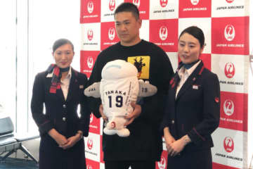 【MLB】田中将大が米5年目に向けて出発　大谷との対戦楽しみ「もちろんあります」