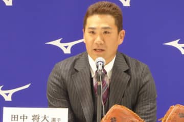 【MLB】田中将大がミズノ製グラブへの愛語る「革の質が本当にきめ細やかで好き」