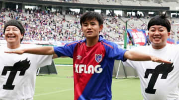 17歳の代表初選出！久保建英、あまりに冷静なコメントがすごい