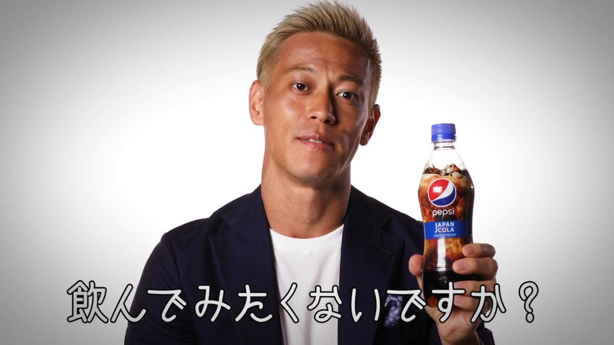 ボルト、舞台