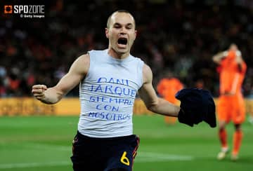 クイズ】イニエスタ36歳の誕生日！決勝ゴール決めた2010W杯のスペイン