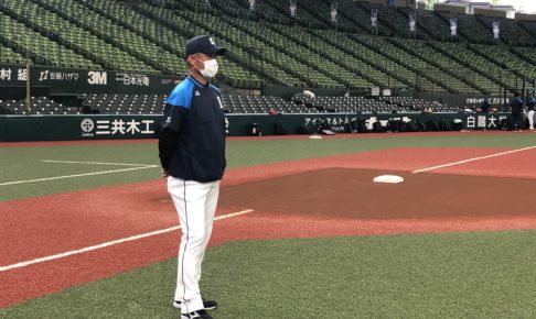 西武・辻発彦監督「いよいよ第一歩」　開幕へ向け46日ぶりのチーム練習