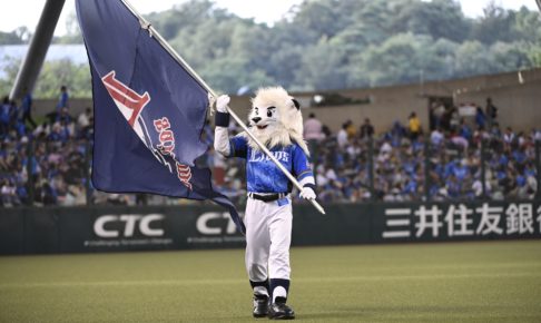 プロ野球マスコット図鑑 #01 レオ（埼玉西武ライオンズ）