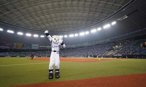 プロ野球マスコット図鑑 #02 ライナ（埼玉西武ライオンズ）