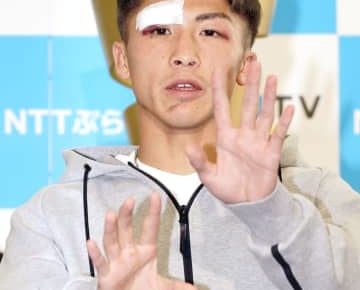 井上尚弥「この傷がうれしい」