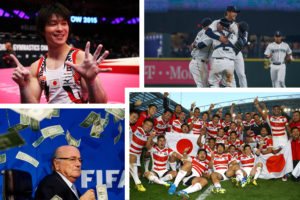 たまさぶろが独断と偏見で選ぶ2015年スポーツ10大ニュース