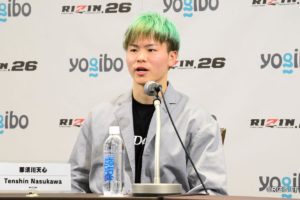 【総合格闘技】「RIZIN.26」那須川天心が語った矜持「僕がいない大晦日なんてありえない」