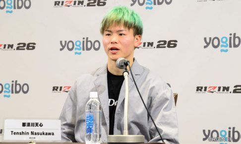 【総合格闘技】「RIZIN.26」那須川天心が語った矜持「僕がいない大晦日なんてありえない」