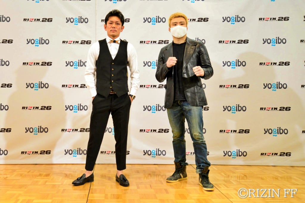 総合格闘技 Rizin 26 皇治vs五味隆典 早くも高まる緊張感 場外乱闘 でもお互い持ち味発揮 Spread 総合格闘技 Rizin 26 皇治vs五味隆典 早くも高まる緊張感 場外乱闘 でもお互い持ち味発揮 Spread