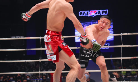 【格闘技】「Ranking MMA」発表、MMA世界バンタム級ランキングTOP50