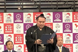 『SPREAD』編集部が選ぶ今週のスポーツ「貴景勝、横綱昇進をかけて初場所へ」