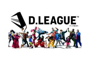「D.LEAGUE」(Dリーグ)  1月10日開幕戦情報、中継・配信予定、参加チーム一覧