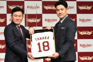 【野球】田中将大、楽天復帰で「ワクワクが抑えられない」東京五輪への意欲も語る