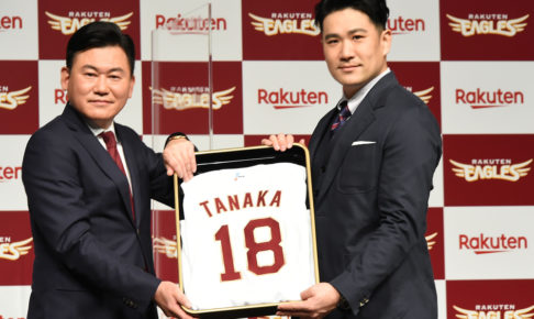 【野球】田中将大、楽天復帰で「ワクワクが抑えられない」東京五輪への意欲も語る