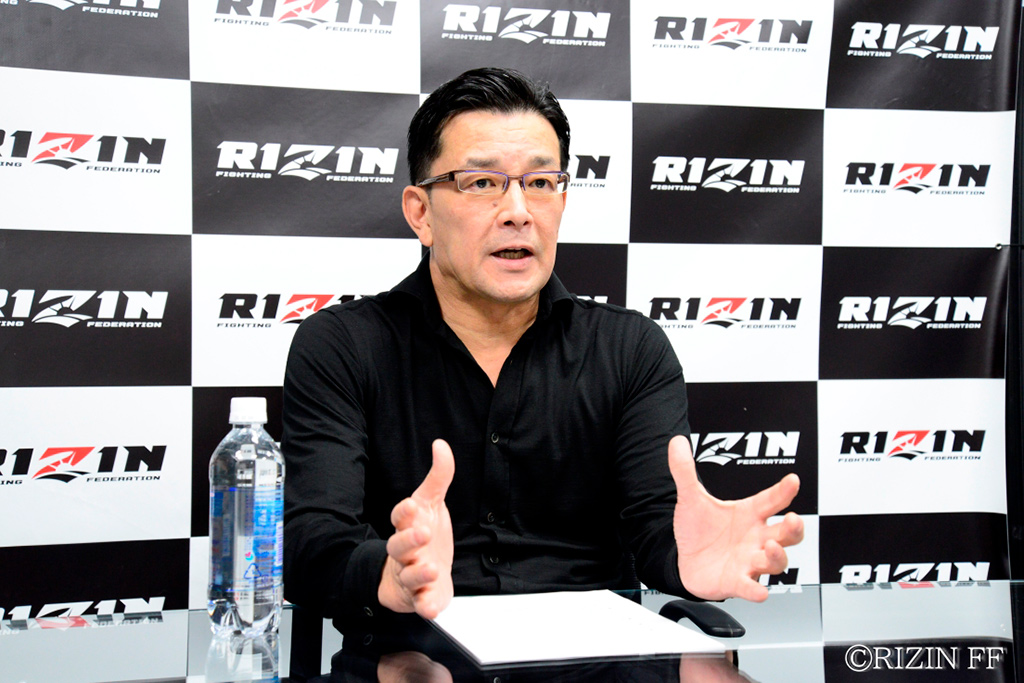 格闘技 Rizin 3 14東京ドーム の延期発表 今季開幕戦は名古屋で3 21開催 Spread