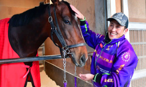 【フェブラリーS】競馬サークルの女性パイオニア・梅内栄子調教助手が語るオーヴェルニュの今