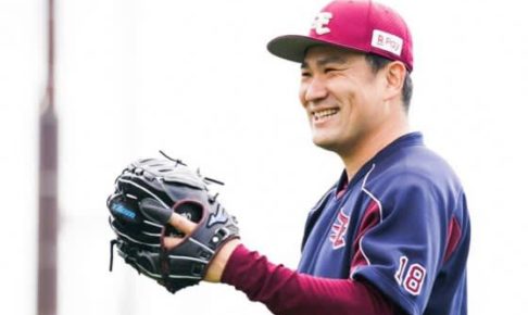 田中将大、2666日ぶり日本復帰登板へ　テーマは“ノムさんの教え”「いいフォームで」