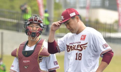 楽天・マー君が中田翔に3ラン被弾、復帰後初対外試合で　初回に4連打許す