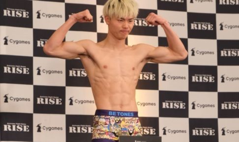 那須川天心、久々の55kgマッチで“キレッキレ”の肉体を披露「自分でも動きを制御できないかも」