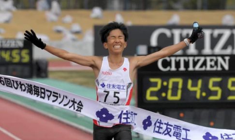マラソン日本新記録、鈴木健吾「びわ湖毎日」V　2時間4分台の快挙