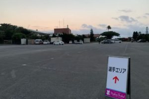 女子ゴルフ21年初戦の大会前日の練習が中止に　関係者に陽性反応