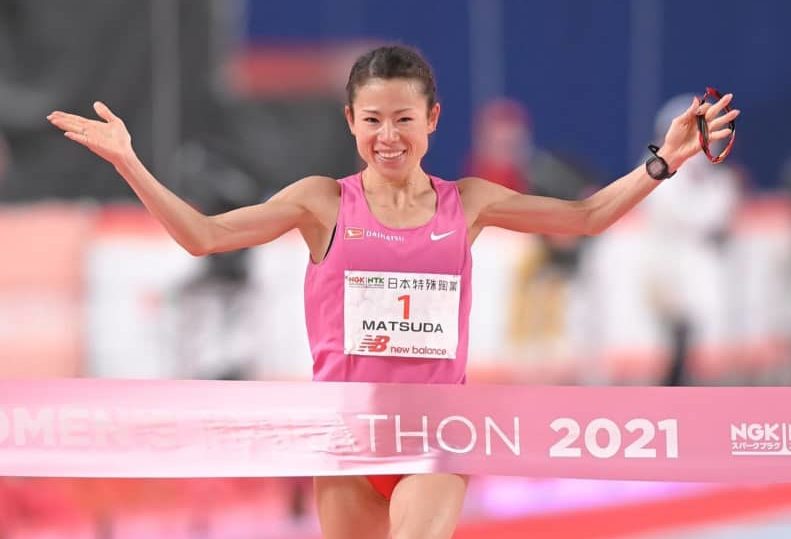 松田瑞生が独走V「うれし涙を流したかったけど…」2時間21分51秒 名古屋ウィメンズ 松田瑞生が独走V「うれし涙を流したかったけど…」2時間21分51秒 名古屋ウィメンズ