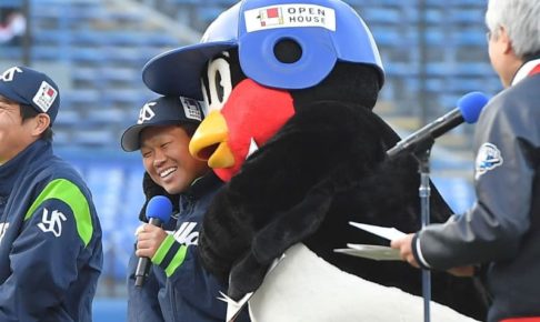ヤクルト・つば九郎がFA宣言？村上「出ていって下さい」田口「消えてもらった方が…」