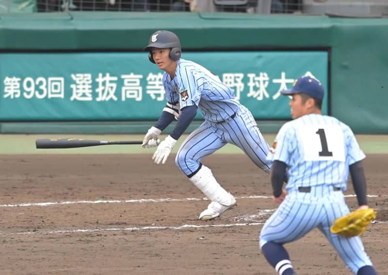 「東海大」対決は死闘の末、相模に軍配 11回勝ち越し 甲府・若山完投も無念 「東海大」対決は死闘の末、相模に軍配 11回勝ち越し 甲府・若山完投も無念