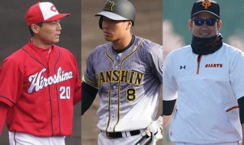 阪神ドラ1佐藤輝は「最低20発打つ」…でもV厳しい？　プロ21年の元捕手がセ順位予想