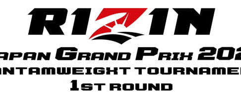 【RIZIN】朝倉海が参戦表明のバンタム級ジャパンGP　出場メンバー16人は26日発表