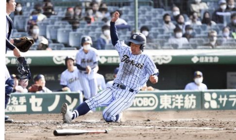 東海大相模3年ぶり8強　鳥取城北を1ー0で下す