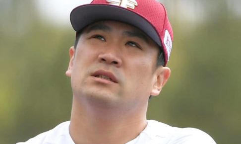 楽天　田中が27日の登板回避　石井監督「ちょっと足に張りがある」