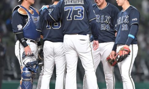 オリックスが悪夢の開幕戦10連敗　山本由伸でも負の流れ止められず…