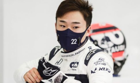 角田裕毅、首位から0.447秒差の7番手「最高の初日。予選でポテンシャルを披露するのが楽しみ」アルファタウリ・ホンダ【F1第1戦】