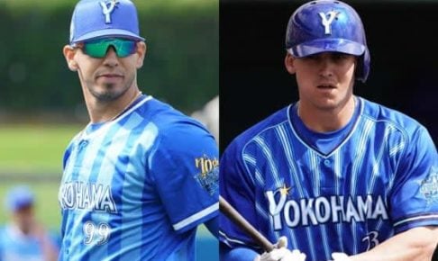 DeNA、ソトら助っ人7選手の来日を発表　ロメロはPCR検査陽性反応で成田空港で隔離