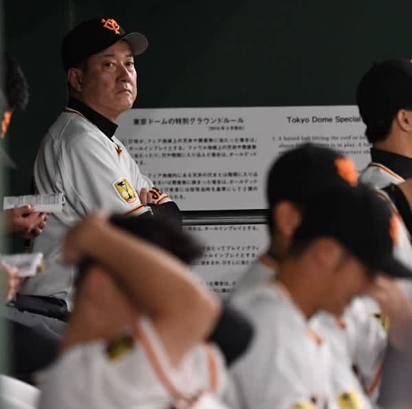 巨人・原監督 またしても大城を〝公開指導〟今村とのバッテリーで初回失点 巨人・原監督 またしても大城を〝公開指導〟今村とのバッテリーで初回失点