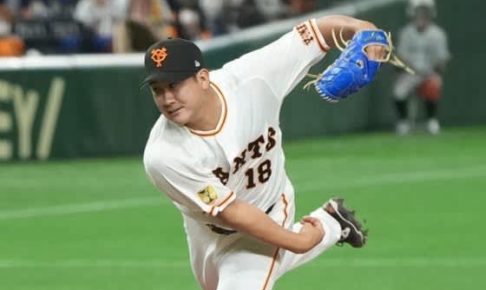30日の公示　巨人菅野が出場選手登録を抹消　昨年沢村賞の中日・大野雄が登録