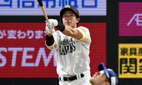 柳田豪快3号、復調の兆し　連敗脱出に高まる期待