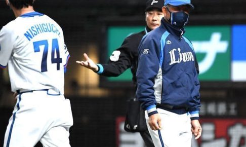 西武が球団ワーストの13四球、14四死球で大敗　辻監督も「勝負して」と投手陣に苦言