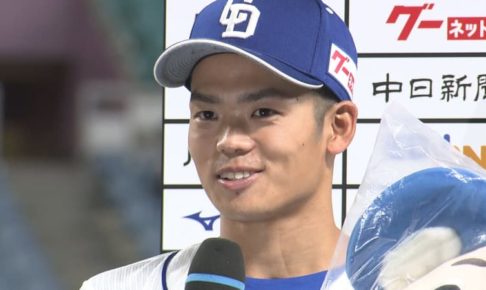 根尾昂、成長の理由がココに…「試合中に修正点気づくように」彼の言葉で真っ先に思い浮かんだ“最多安打の男”