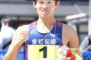 東京五輪競歩男子50キロ代表に丸尾知司　日本選手権で五輪メダリスト破り初優勝
