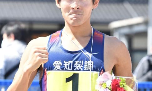東京五輪競歩男子50キロ代表に丸尾知司　日本選手権で五輪メダリスト破り初優勝