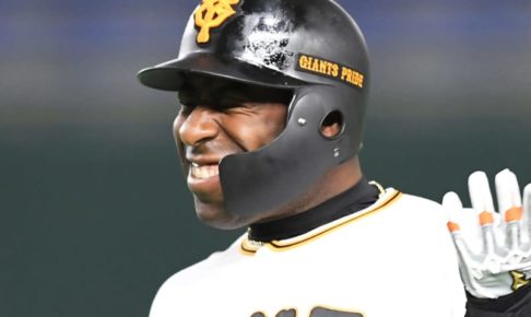 コロナ回復の巨人ウィーラーが練習復帰「久しぶりに太陽の下で体を動かせうれしい」