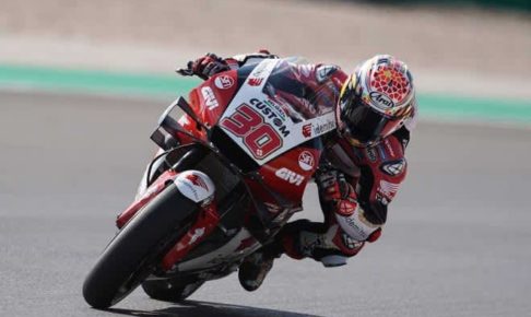中上貴晶「大きな転倒による痛みで苦戦しましたが、ベストを尽くしました」／MotoGP第3戦ポルトガルGP初日