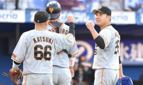 巨人　逃げ切り失敗で引き分け　8連敗中のDeNAはソトに待望の1号