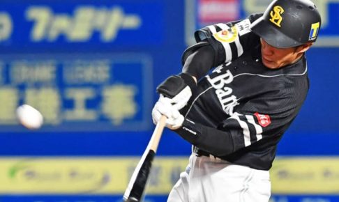 ロッテファンも感嘆の声あげた！　鷹・柳田　１５戦ぶりの一発は衝撃弾